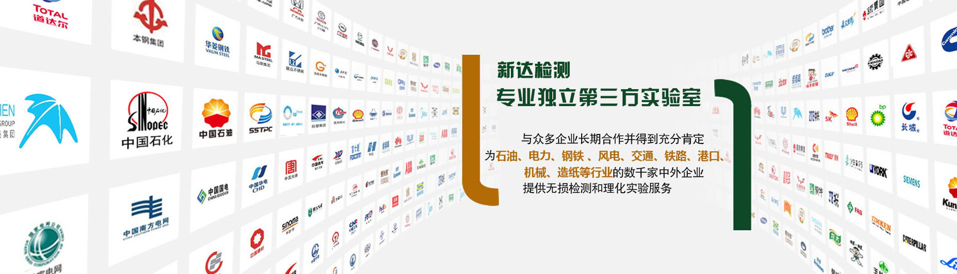 专业焊接技术服务